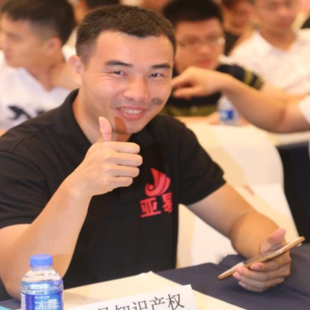 21年行业经验，资深专利代理人【亚易知识产权-联合创始人-杨国华主任】